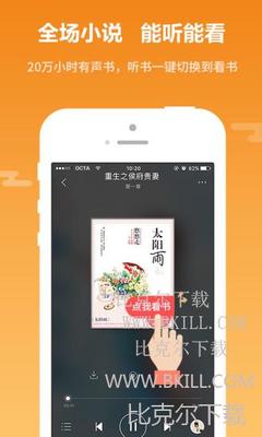 亚愽官方app下载